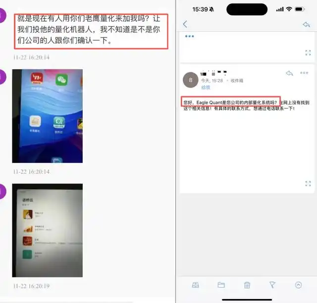 1766565174114923.png 4.png